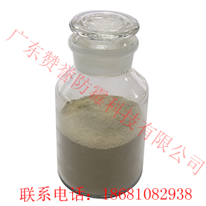 涂料防霉粉廠家 東莞Mei boss涂料防霉粉廠家直銷(xiāo)