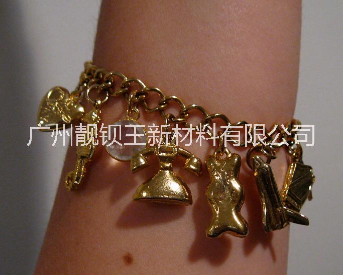 手镯bracelet图片