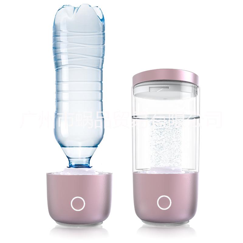 氫POPO富氫水杯A款（輕奢版）