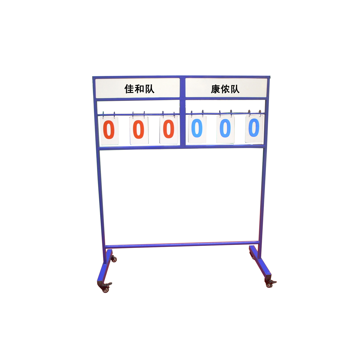籃球賽翻分器圖片/籃球賽翻分器樣板圖 (3)