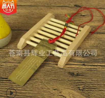 鏤空金屬書(shū)簽圖片/鏤空金屬書(shū)簽樣板圖 (2)