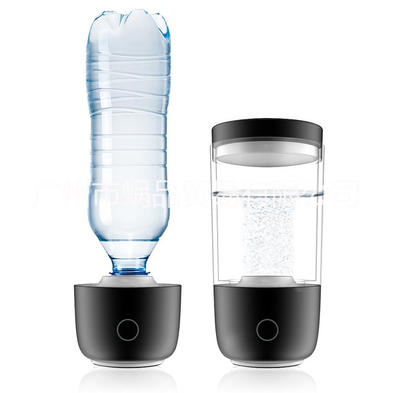 富氫水杯圖片/富氫水杯樣板圖 (3)