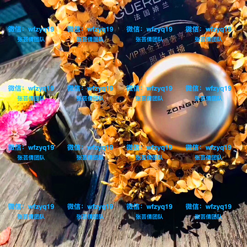 山東瀾庭集微商縱美水光霜好用嗎圖片/山東瀾庭集微商縱美水光霜好用嗎樣板圖 (4)