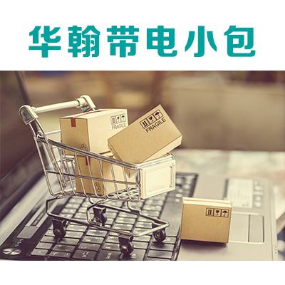 俄羅斯小包圖片/俄羅斯小包樣板圖 (3)