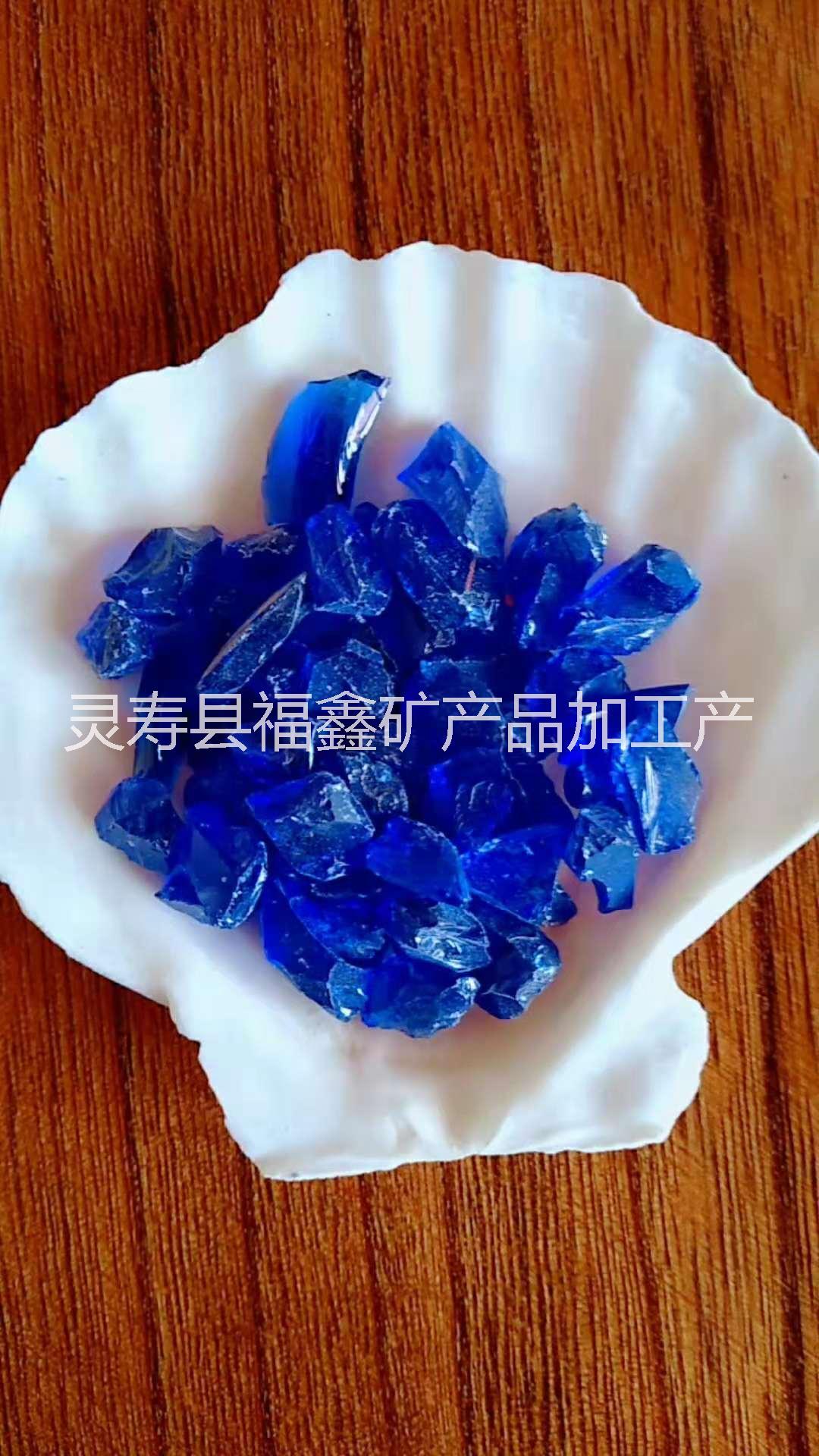 彩色玻璃砂    玻璃砂