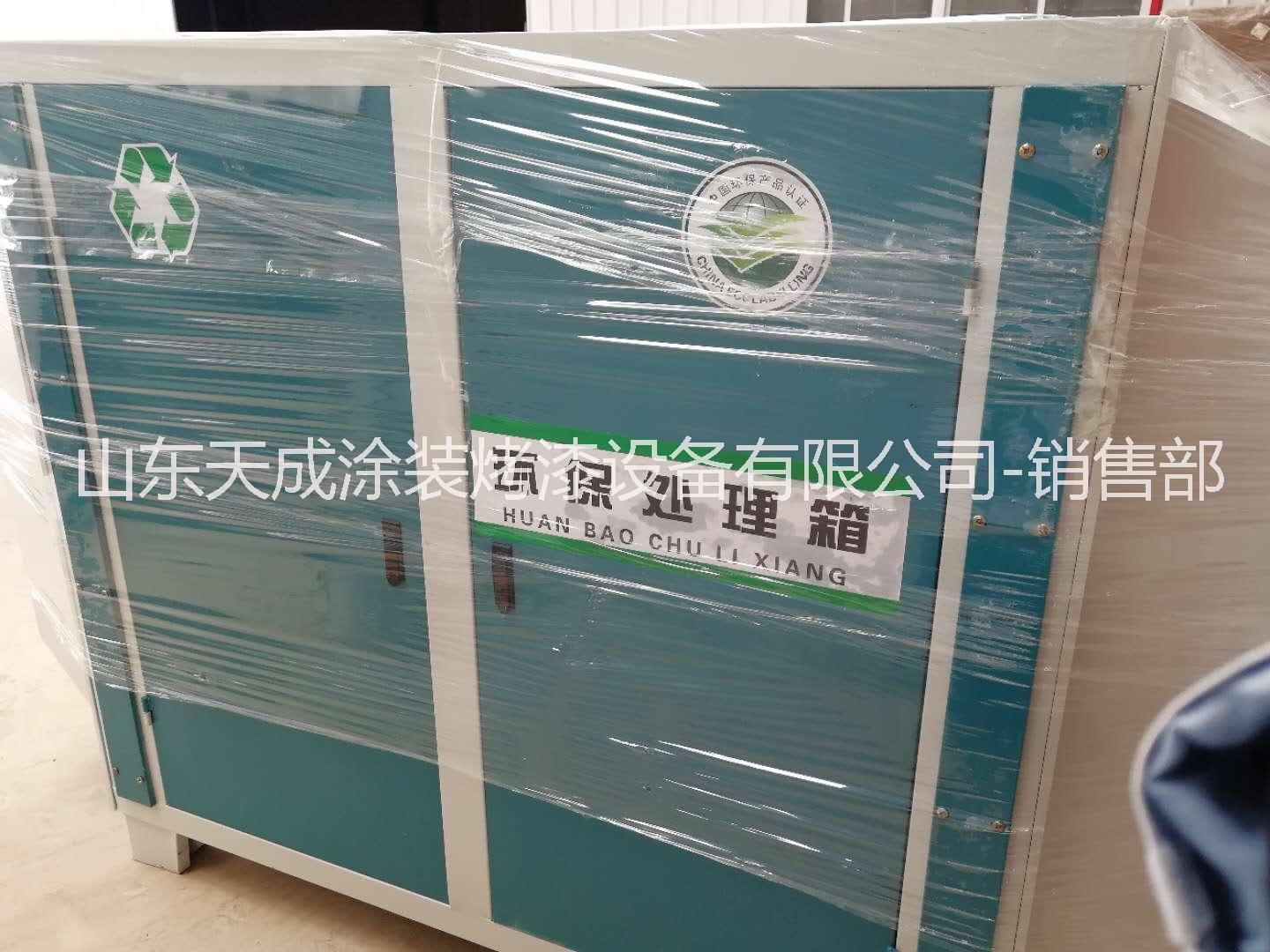 吸附裝置圖片/吸附裝置樣板圖 (1)