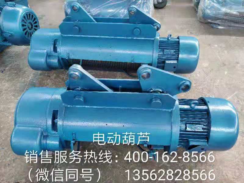 供應(yīng)電動(dòng)葫蘆圖片