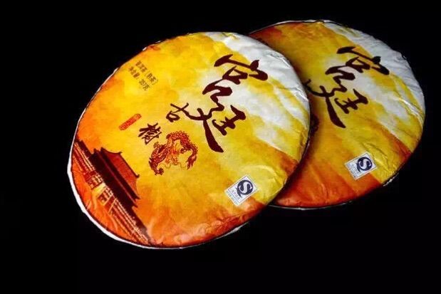 普洱茶圖片/普洱茶樣板圖 (1)