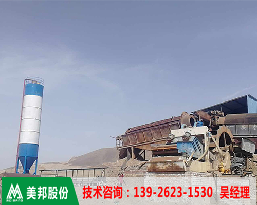 污泥壓濾機 提供污泥壓濾機 供應(yīng)污泥壓濾機 污泥壓濾機批發(fā) 河北污泥壓濾機 美邦環(huán)保設(shè)備歡迎廣大用戶來電咨詢