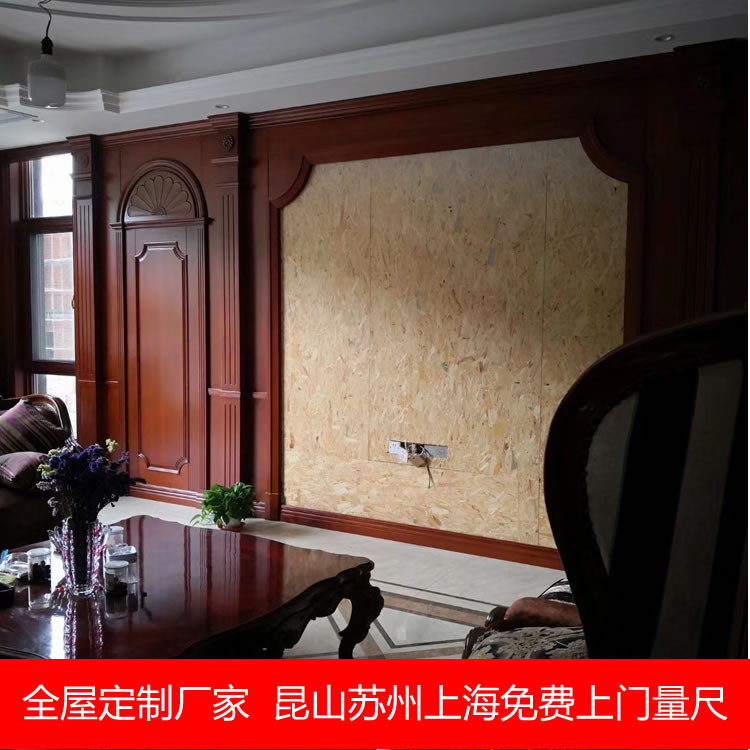 衣柜酒柜圖片/衣柜酒柜樣板圖 (2)