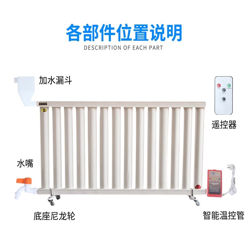 暖氣加熱管圖片/暖氣加熱管樣板圖 (2)