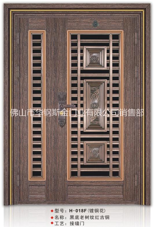 廠家直銷304不銹鋼無縫門圖片/廠家直銷304不銹鋼無縫門樣板圖 (2)
