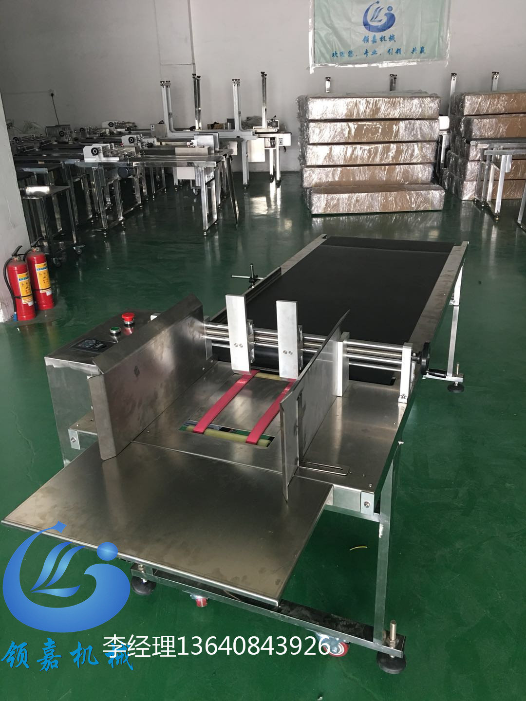 食品袋分頁機圖片/食品袋分頁機樣板圖 (2)