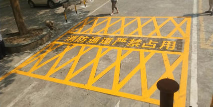 專業(yè)熱熔劃線 馬路劃線