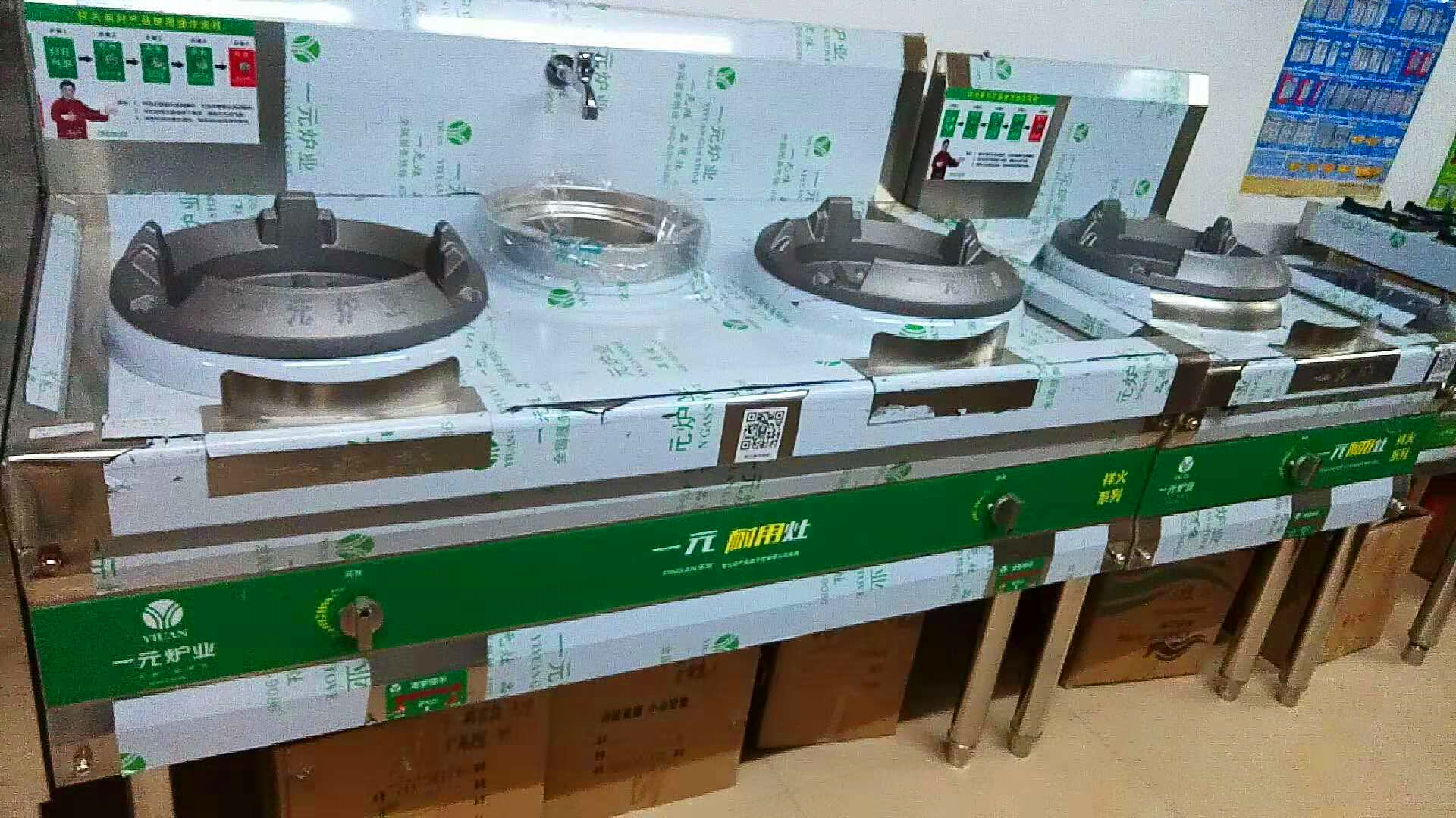 贛州四*酒店用品批發(fā)質量可靠喜得值得信賴