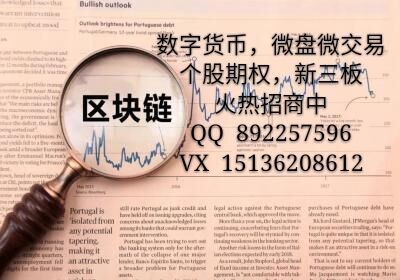 比特幣圖片/比特幣樣板圖 (1)