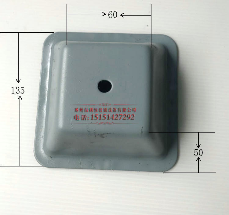 方形堆垛腳碗 腳碗