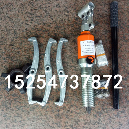 液壓拉馬圖片/液壓拉馬樣板圖 (3)