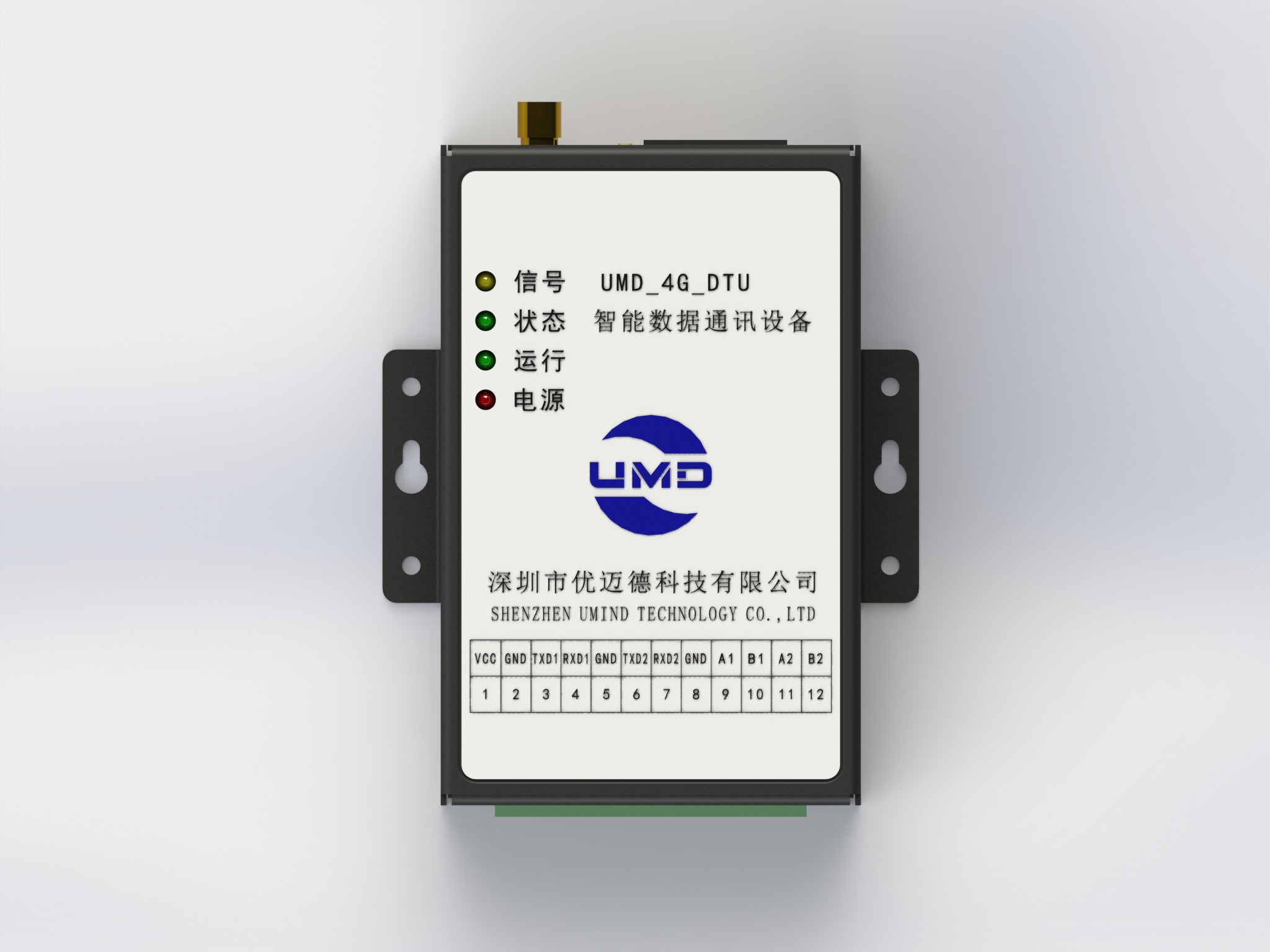 4G DTU RTU 工业级无线路由器 网关 阿里云 MQTT设备 EC20方案商图片