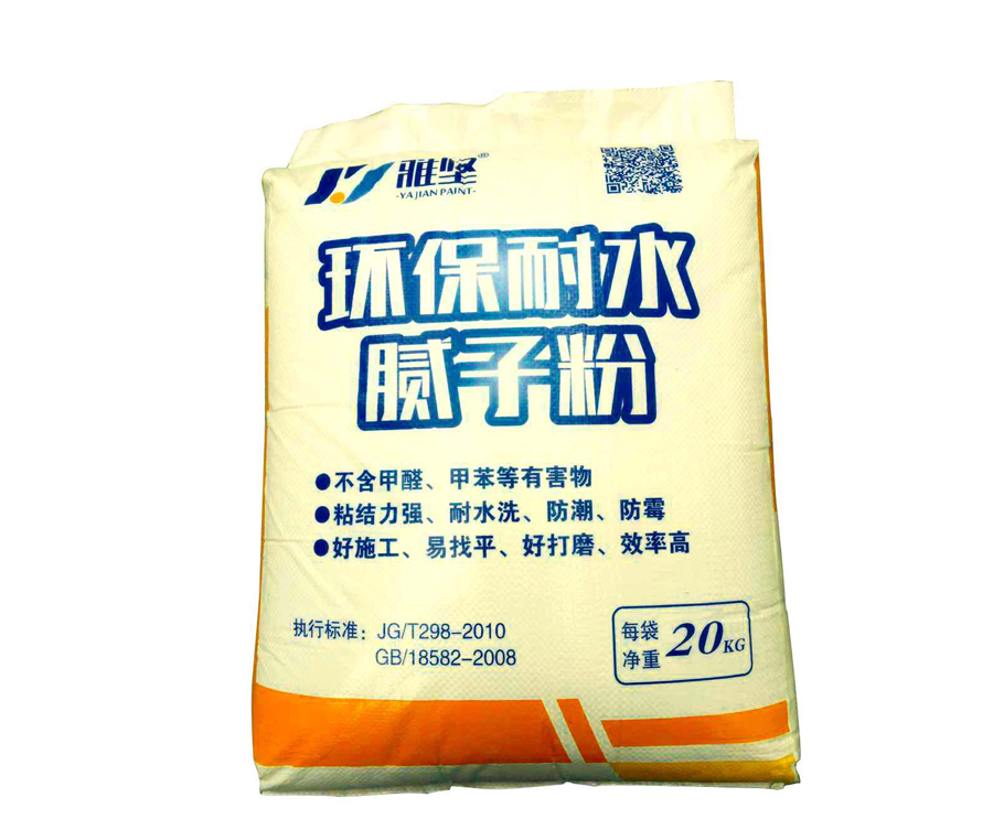 環(huán)保耐水膩?zhàn)臃蹐D片/環(huán)保耐水膩?zhàn)臃蹣影鍒D (4)