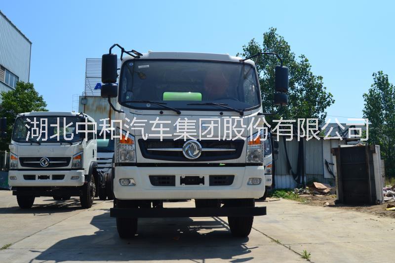 混凝土攪拌車圖片/混凝土攪拌車樣板圖 (3)