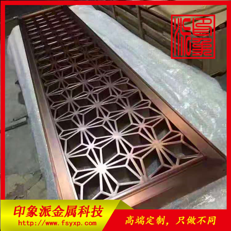 玫瑰金不銹鋼屏風圖片/玫瑰金不銹鋼屏風樣板圖 (2)