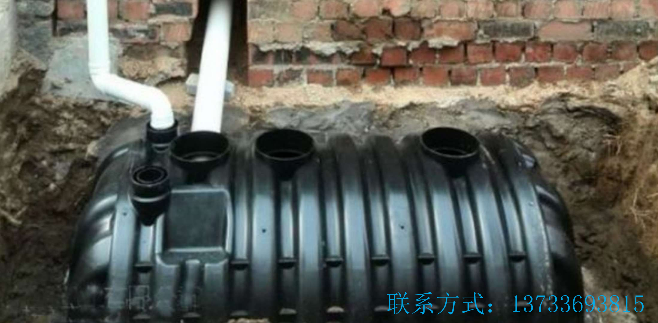 河南省塑料一體三格式雙甕漏廠家價(jià)格農(nóng)村塑料三格化糞池農(nóng)村家用三格式化糞池塑料雙翁化糞池 塑料一體三格式雙甕漏斗式化糞池