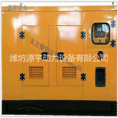 柴油發(fā)電機(jī)組電氣檢修圖片/柴油發(fā)電機(jī)組電氣檢修樣板圖 (3)