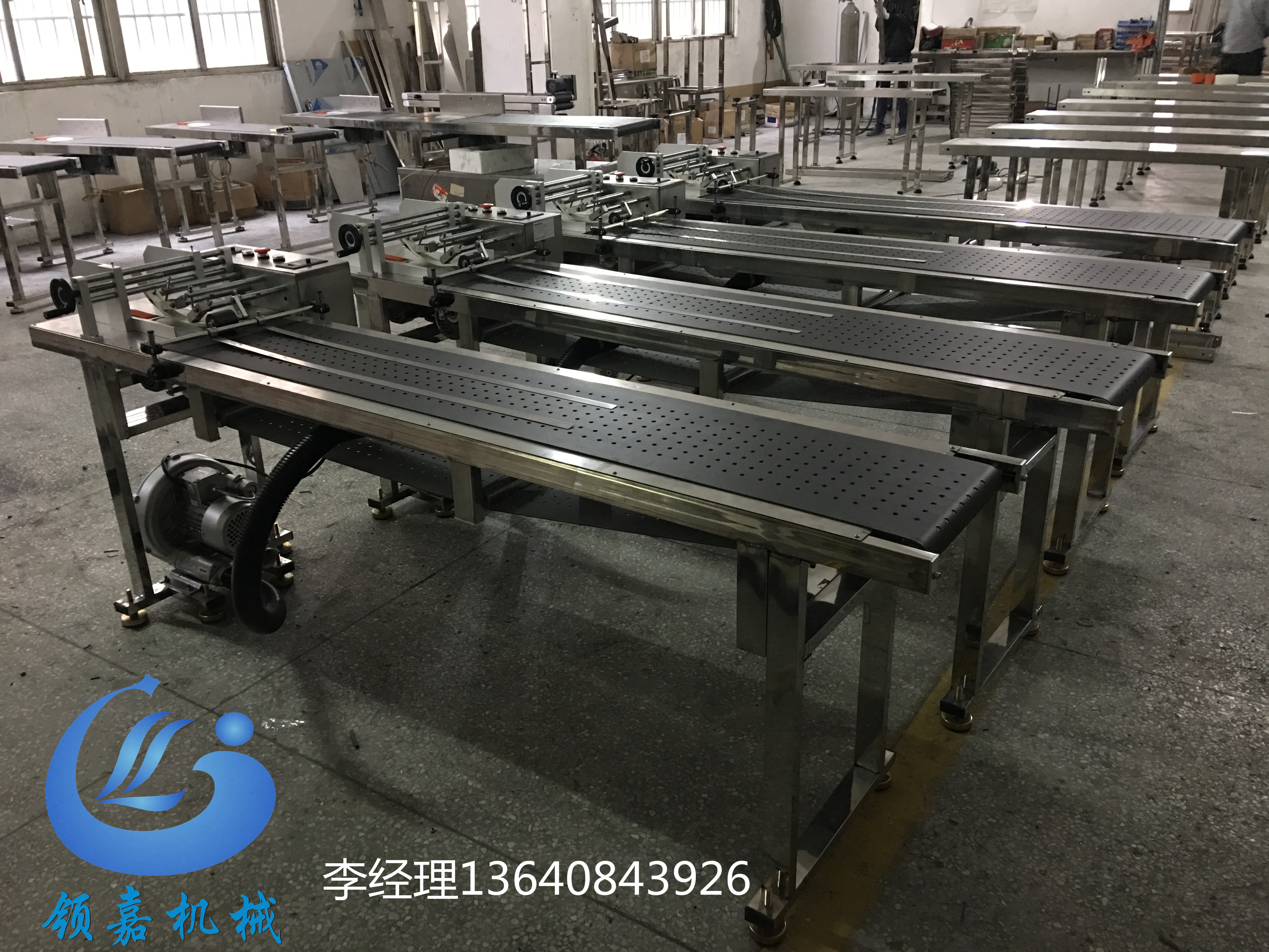 食品袋分頁機圖片/食品袋分頁機樣板圖 (4)