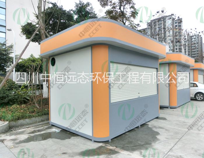 移動(dòng)收費(fèi)亭 售貨房 移動(dòng)活動(dòng)房