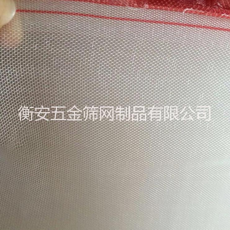 濾網(wǎng)濾網(wǎng)廠家