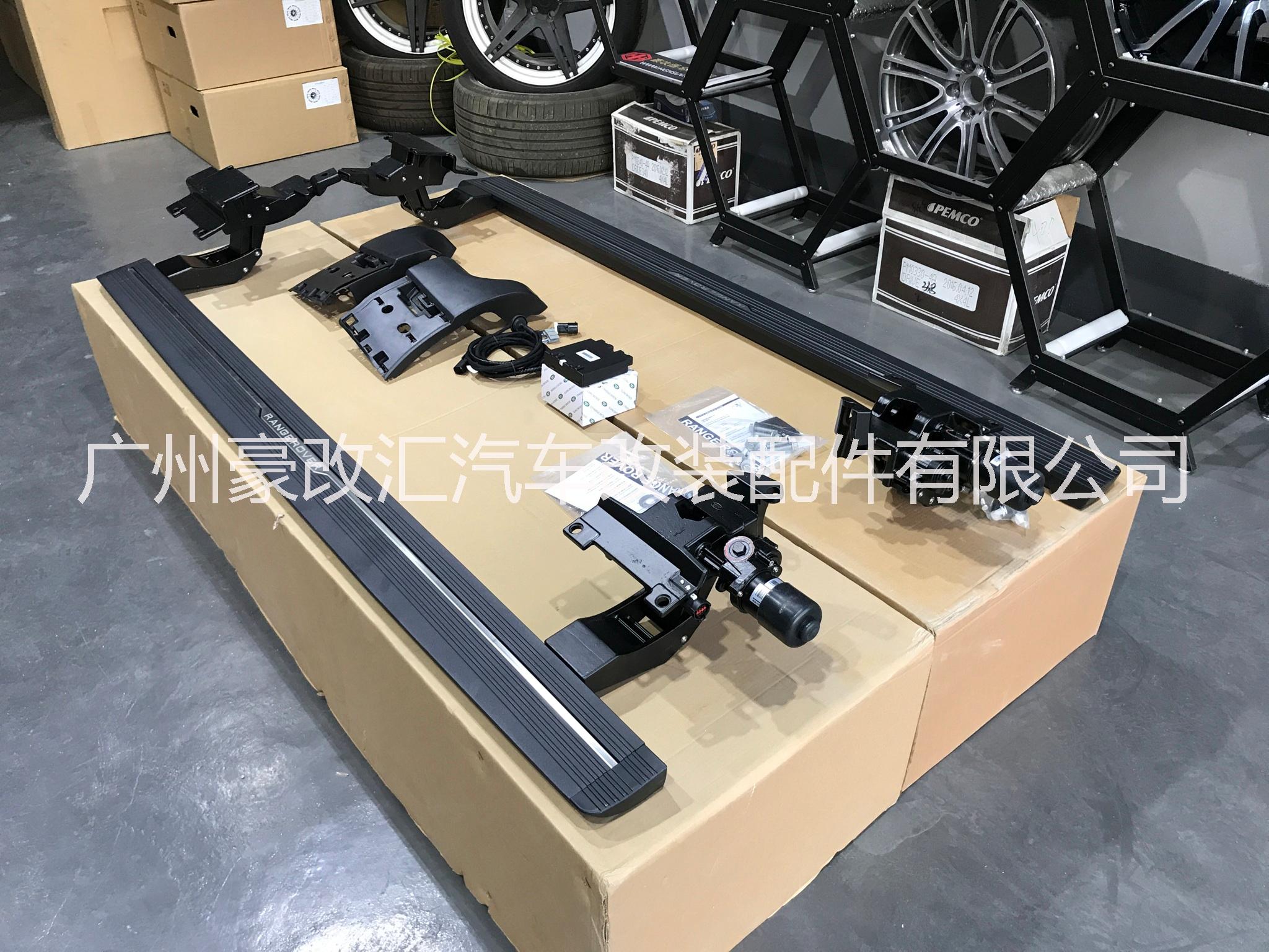 路虎攬勝電動踏板圖片/路虎攬勝電動踏板樣板圖 (3)