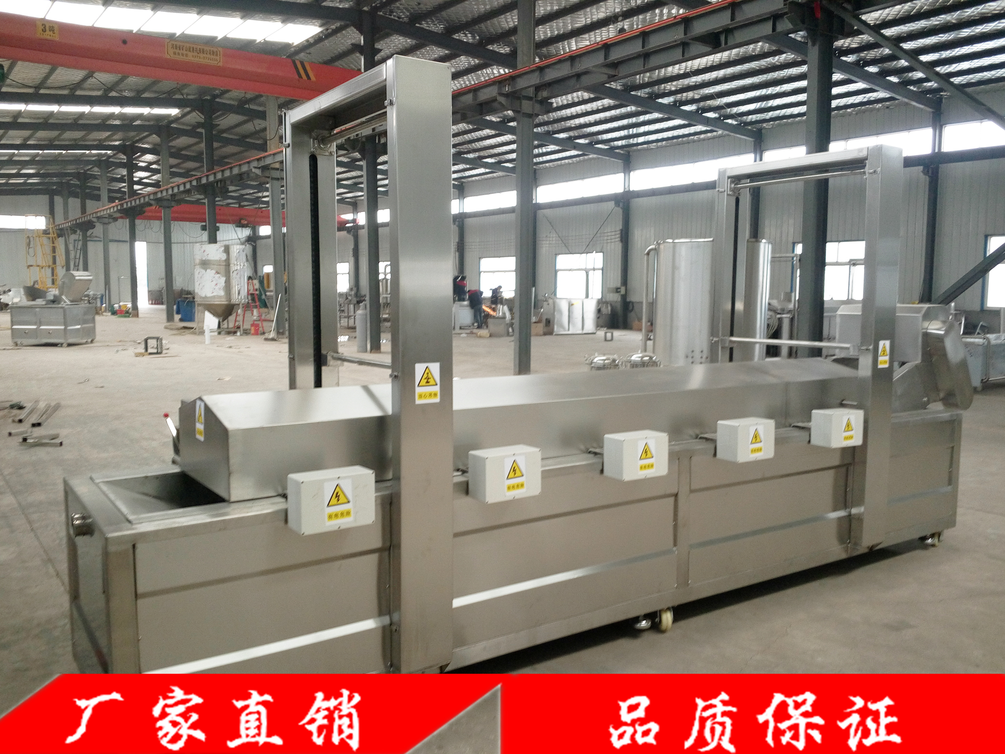 供應(yīng)國邦牌純油過濾油炸流水線價(jià)格，純油油炸流水線廠家直銷