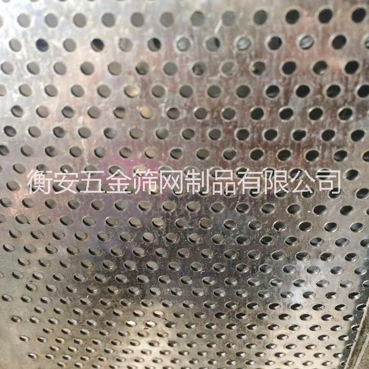 沖孔網(wǎng)板卷料沖孔網(wǎng)板