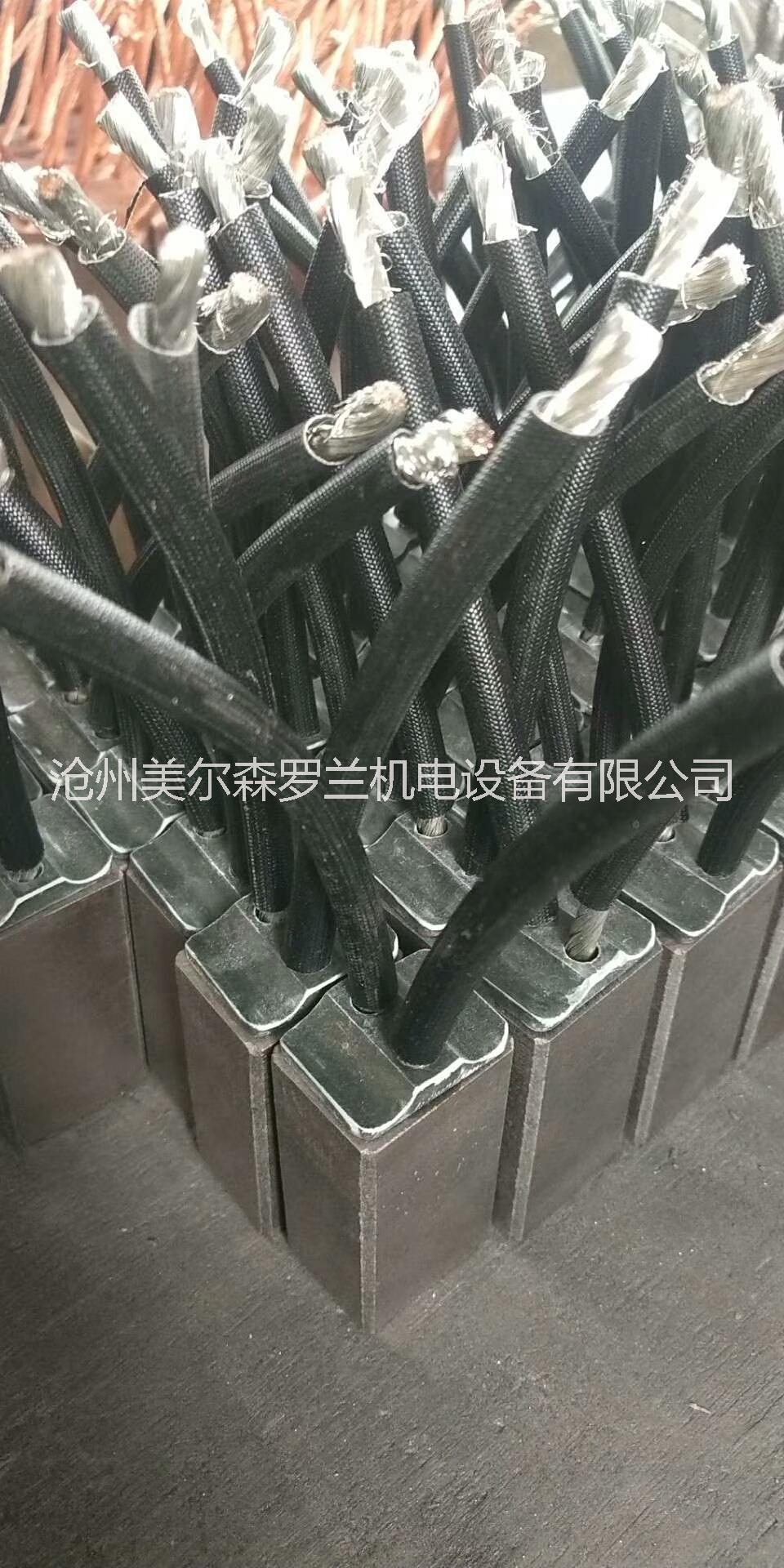 MG70碳刷圖片/MG70碳刷樣板圖 (2)
