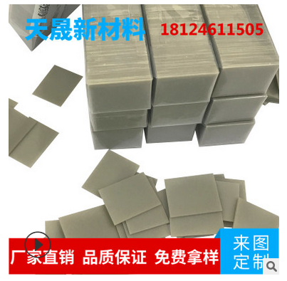 光伏專用陶瓷片圖片/光伏專用陶瓷片樣板圖 (2)