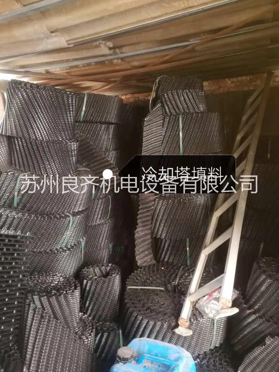 良機(jī)冷卻塔圖片/良機(jī)冷卻塔樣板圖 (3)