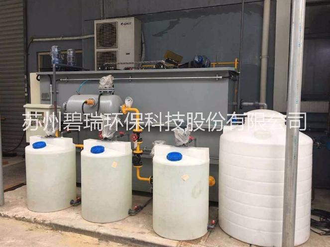 污水處理公司圖片/污水處理公司樣板圖 (3)
