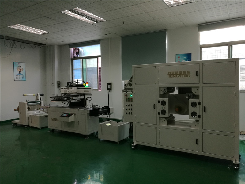 全自動絲網(wǎng)印刷機圖片/全自動絲網(wǎng)印刷機樣板圖 (3)