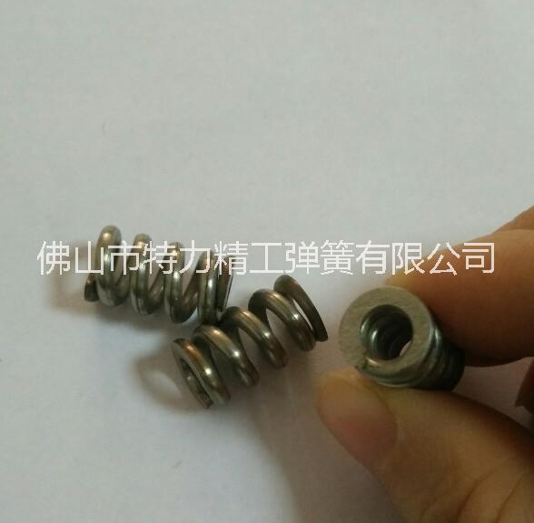 廠家供應(yīng)優(yōu)質(zhì)壓縮彈簧拉伸扭轉(zhuǎn)彈簧圖片/廠家供應(yīng)優(yōu)質(zhì)壓縮彈簧拉伸扭轉(zhuǎn)彈簧樣板圖 (4)
