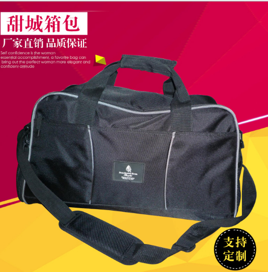 運(yùn)動(dòng)包圖片/運(yùn)動(dòng)包樣板圖 (4)