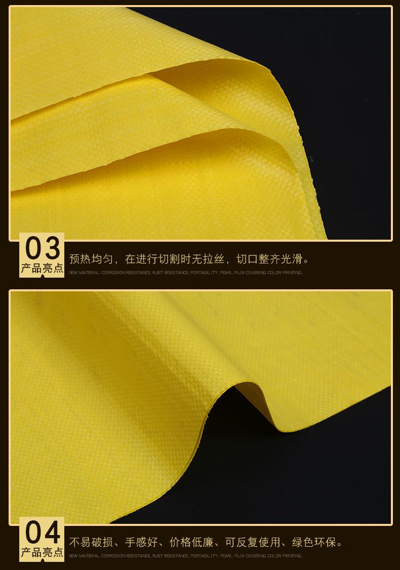 肥料包裝圖片/肥料包裝樣板圖 (2)