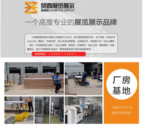 鋁合金方柱圖片/鋁合金方柱樣板圖 (2)