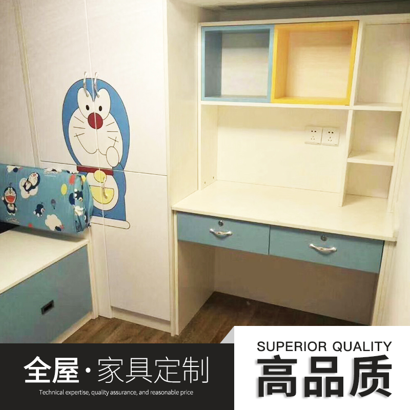 全屋家具定制圖片/全屋家具定制樣板圖 (4)