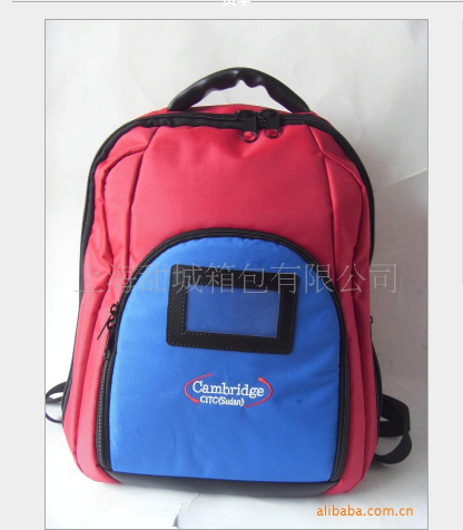 書包加工圖片