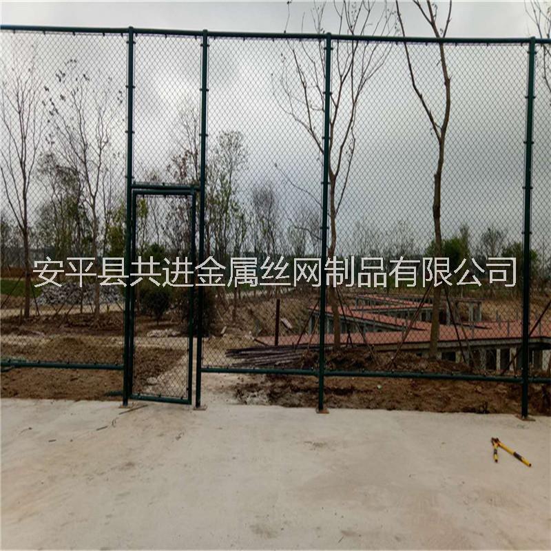 體育場(chǎng)圍網(wǎng)圖片/體育場(chǎng)圍網(wǎng)樣板圖 (2)