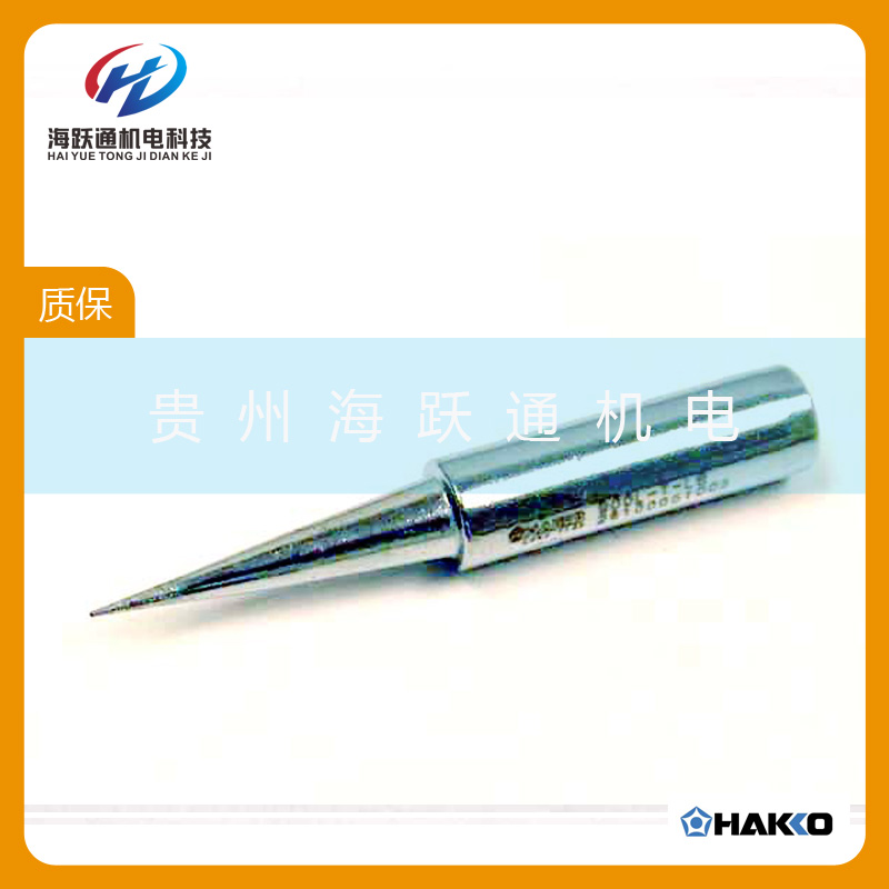 烙鐵頭900圖片/烙鐵頭900樣板圖 (4)