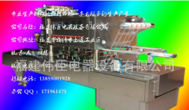 顆粒灌裝機(jī)圖片/顆粒灌裝機(jī)樣板圖 (2)