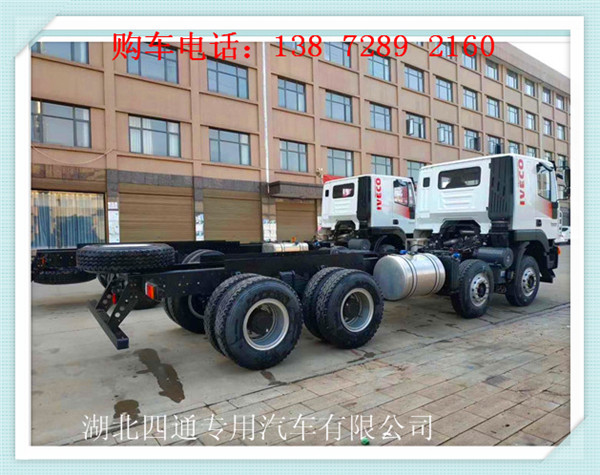 2方攪拌車圖片/2方攪拌車樣板圖 (4)