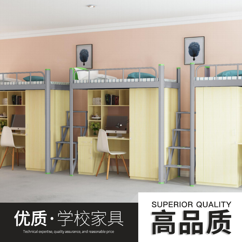 學(xué)校家具圖片/學(xué)校家具樣板圖 (3)